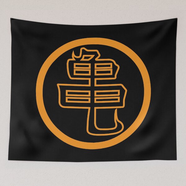 Item preview, The Turtle Sign designed and sold by VictorL Designs.