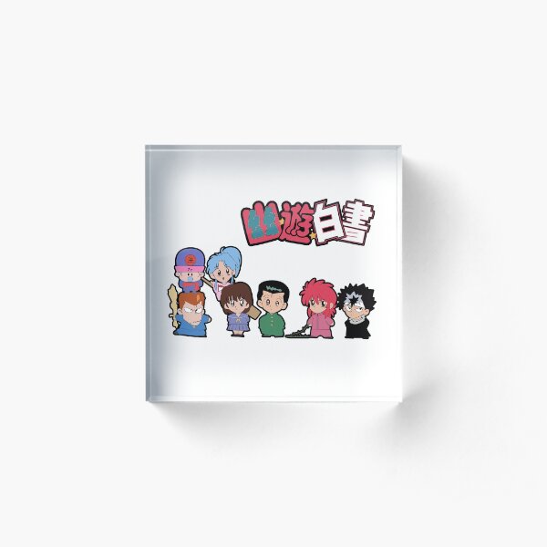 Yu Yu Hakusho title Acrylic Block