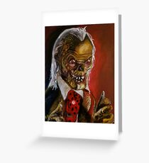 The Crypt Keeper Greeting Card