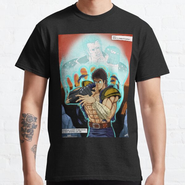 north star tees