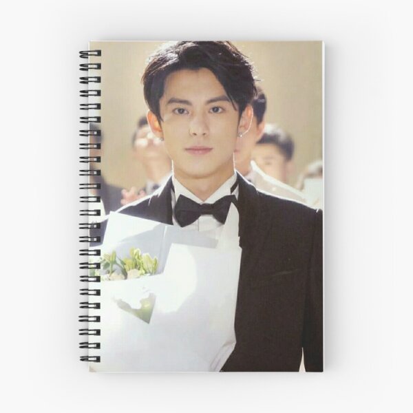 Item preview, DYLAN WANG designed and sold by Choikalla.