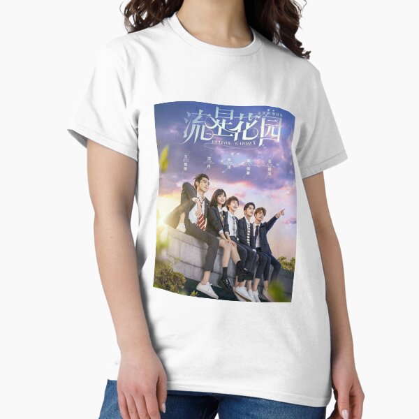 Meteor Garden Clothing for Sale | Redbubble