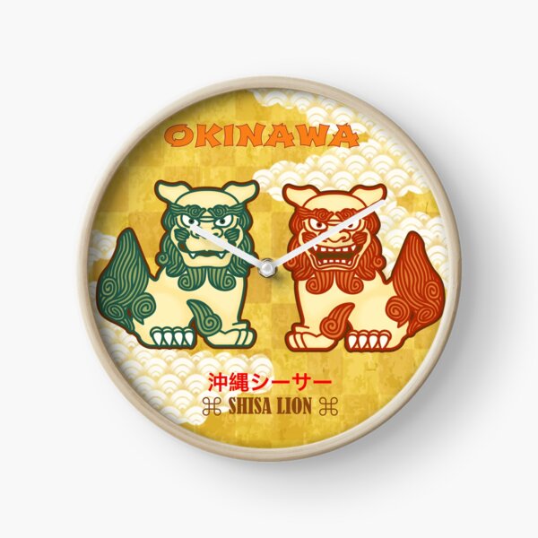 Okinawa Shisa Lion Clock By Fattygirl Redbubble