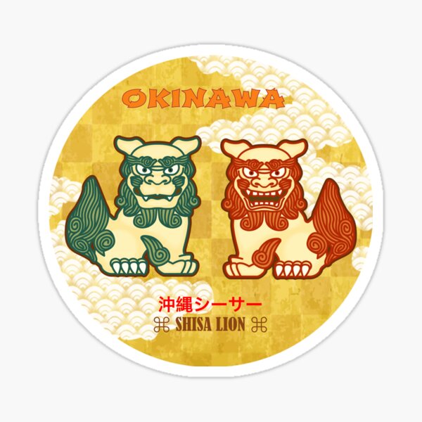 Okinawa Shisa Lion Sticker By Fattygirl Redbubble