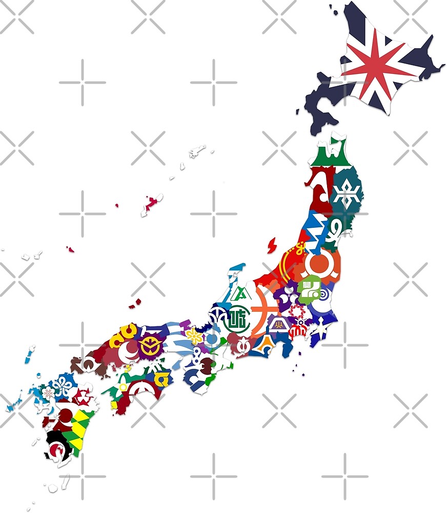 Japanese Prefectures Flags Map Japan Flagmap By Celticana Redbubble   Flat,1000x1000,075,f.u5 