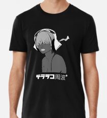 woob周波 Men's Premium T-Shirt