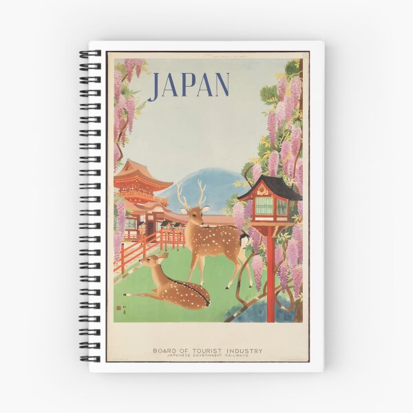 Item preview, VINTAGE POSTER JAPAN 3 designed and sold by FrenchFactory.