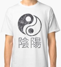 Yin and Yang Traditional Classic T-Shirt