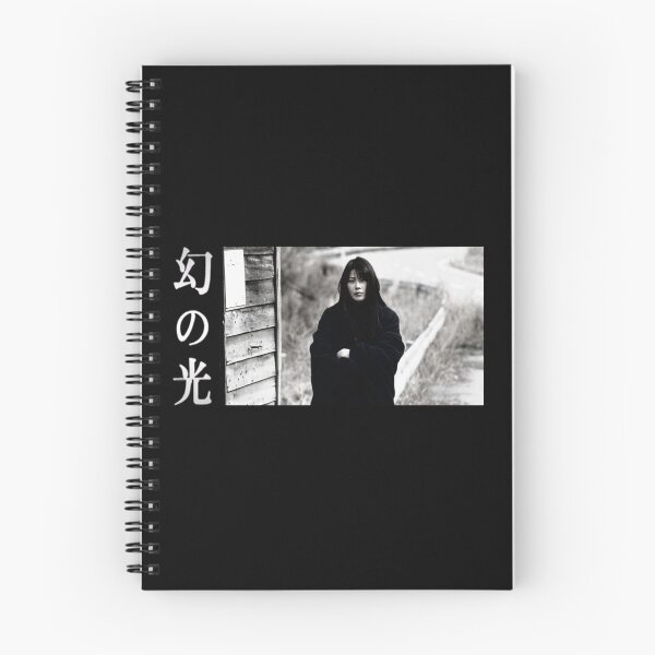 Item preview, Maborosi Japan Movie Dark Hirokazu Kore'eda designed and sold by Reasonstolive.