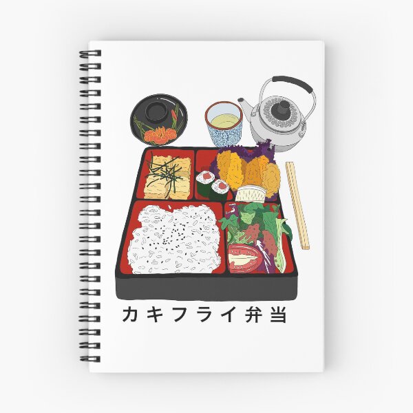 Item preview, Japanese bento box designed and sold by m-lapino.