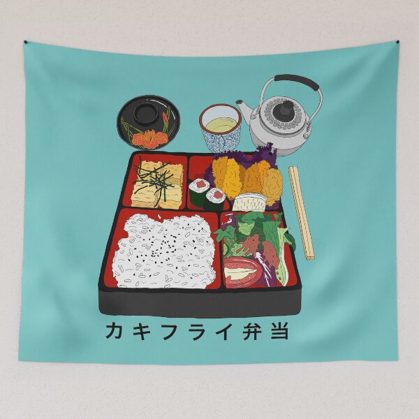Item preview, Japanese bento box designed and sold by m-lapino.