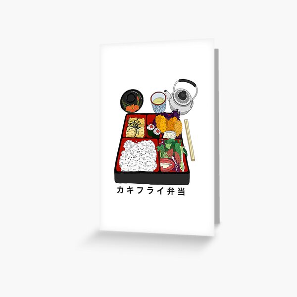 Japanese bento box Greeting Card