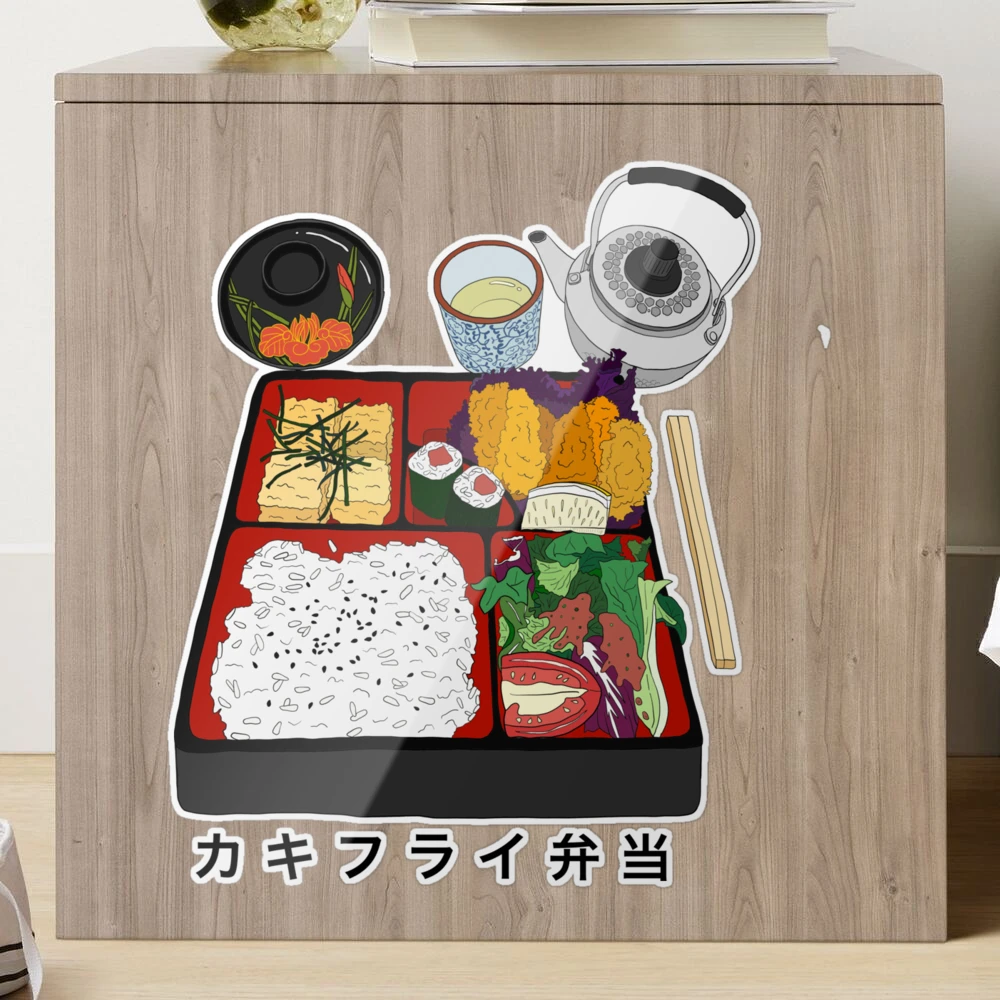 Bento extra: The Kyoto aesthetic