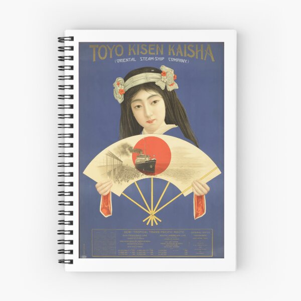 Item preview, VINTAGE POSTER JAPAN 5 designed and sold by FrenchFactory.
