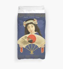 VINTAGE POSTER JAPAN 5 Duvet Cover