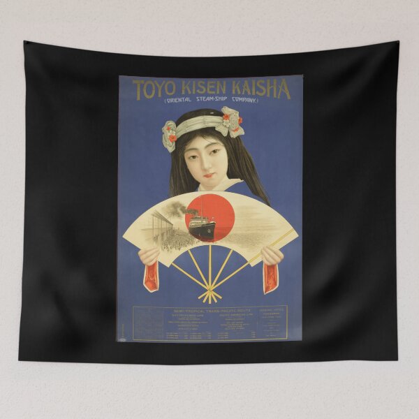 Item preview, VINTAGE POSTER JAPAN 5 designed and sold by FrenchFactory.