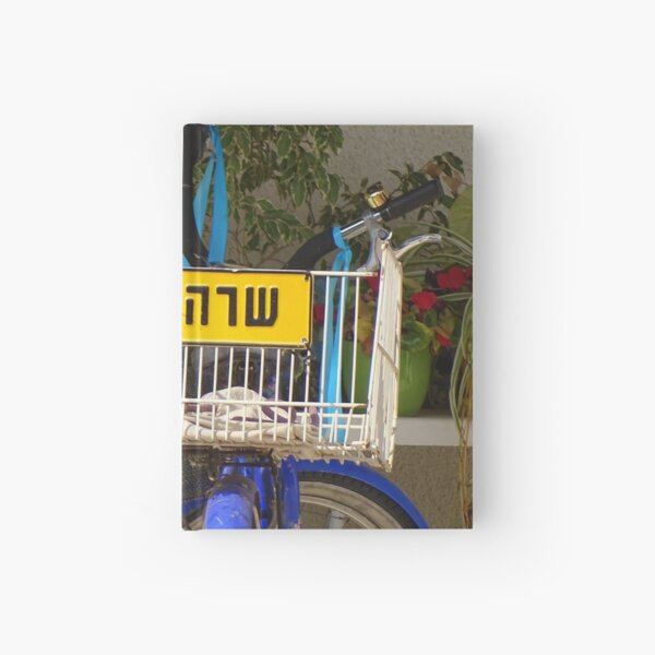 Sara Hardcover Journal