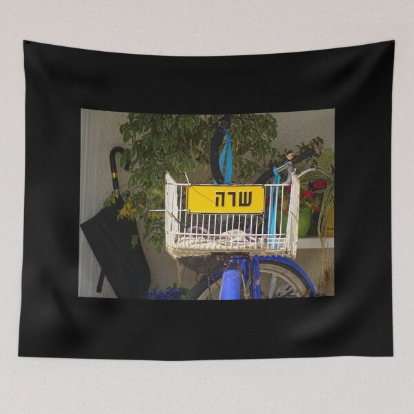 Item preview, Sara  designed and sold by PicsByMi.