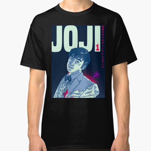 Slow Dancing In The Dark v.1 Classic T-Shirt