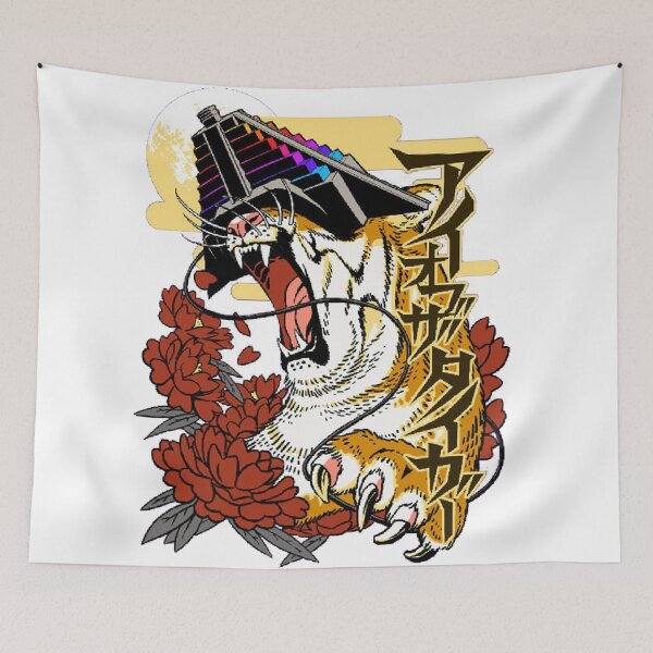 Item preview, "Eye of the Tiger" designed and sold by Diran.