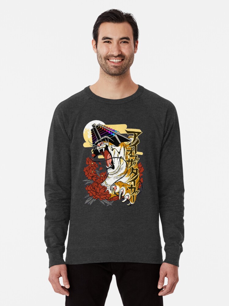 Eye of the Tiger Sweatshirt