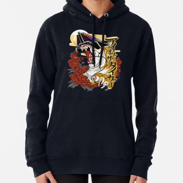 Item preview, "Eye of the Tiger" designed and sold by Diran.