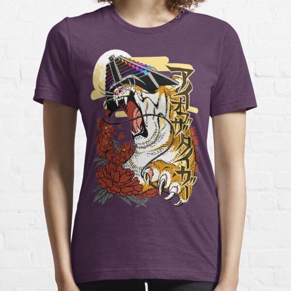"Eye of the Tiger" Essential T-Shirt