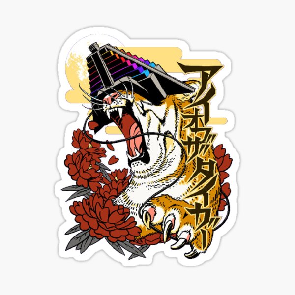 Item preview, "Eye of the Tiger" designed and sold by Diran.
