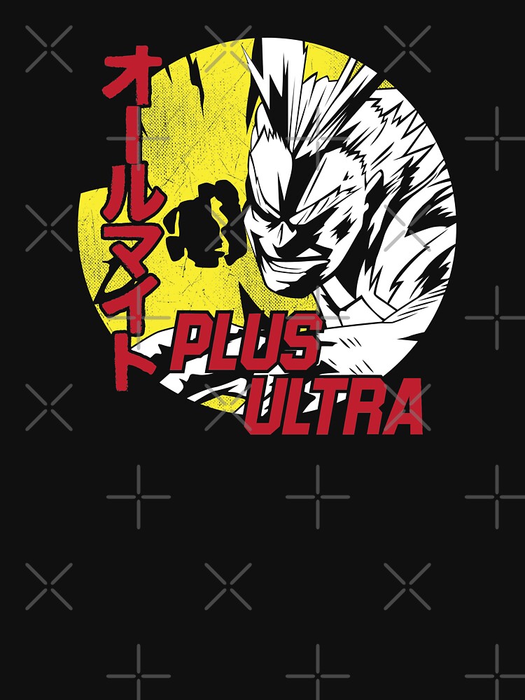 plus ultra t shirt