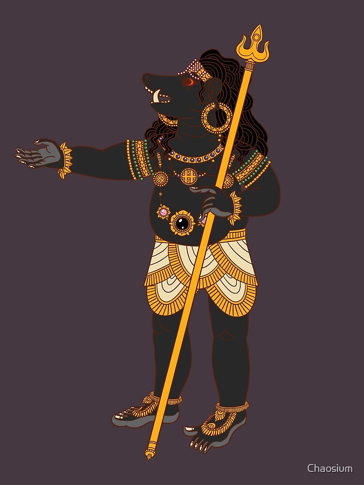 Argan Argar, God of Surface Darkness by Kalin Kadiev by Chaosium