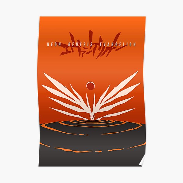 The End Of Evangelion Poster