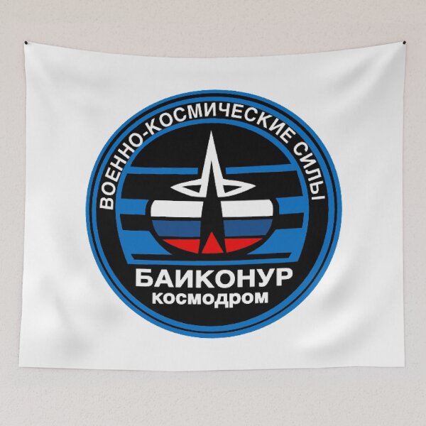 Item preview, Baikonur Cosmodrome Logo designed and sold by Nikki SpaceStuffPlus.