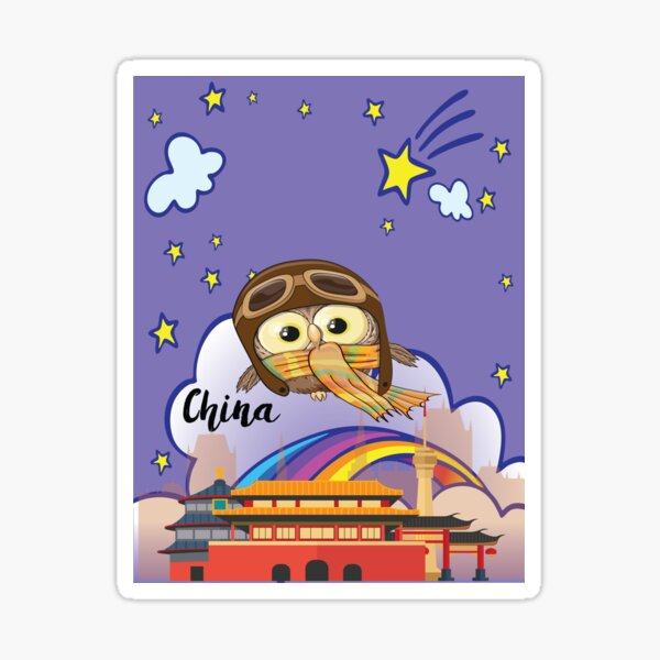 Aperçu de l'œuvre Chouette pilote en Chine Fond de licorne / Voyage paysage chinois avec un hibou Chine chinois américain créée et vendue par ProjectX23.