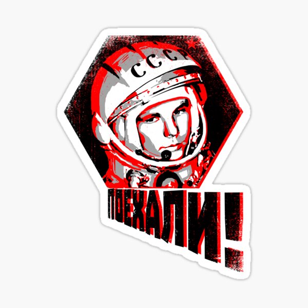 Artikel-Vorschau von Yuri Gagarin - Let's Go!, designt und verkauft von Skady666.