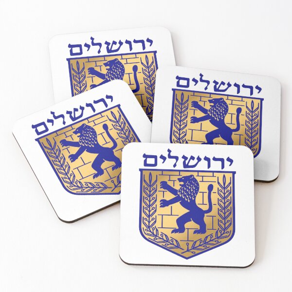 Item preview, Jerusalem City Emblem designed and sold by Nikki SpaceStuffPlus.