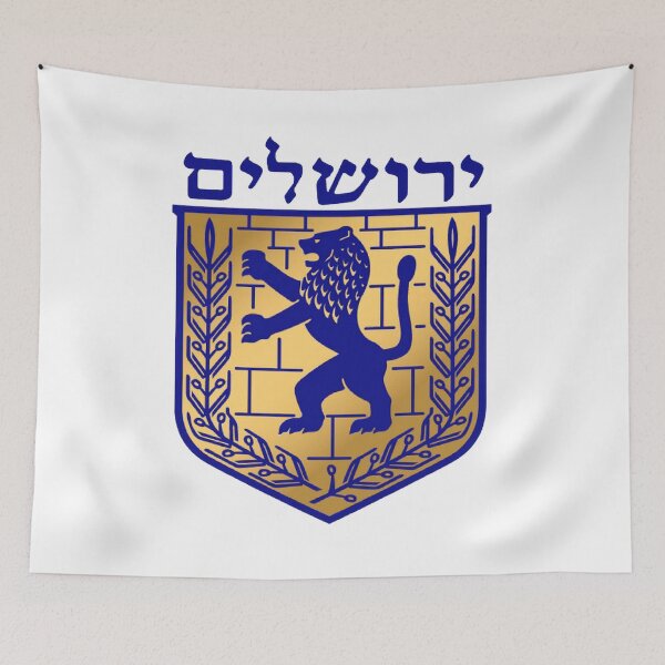 Item preview, Jerusalem City Emblem designed and sold by Nikki SpaceStuffPlus.