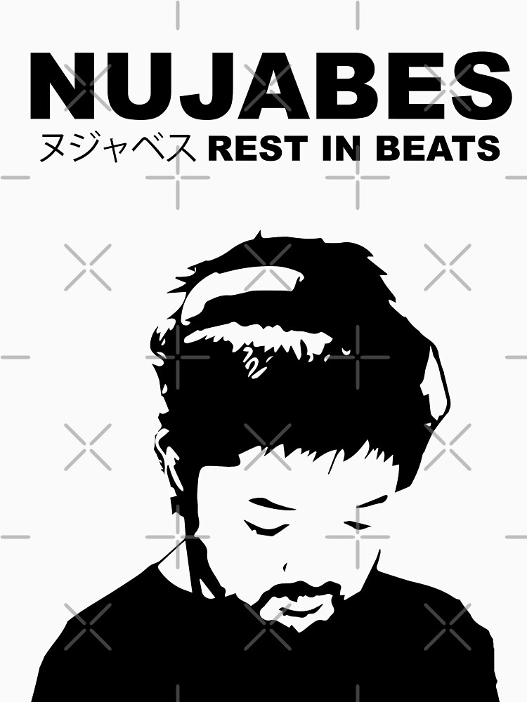 NUJABES ヌジャベス