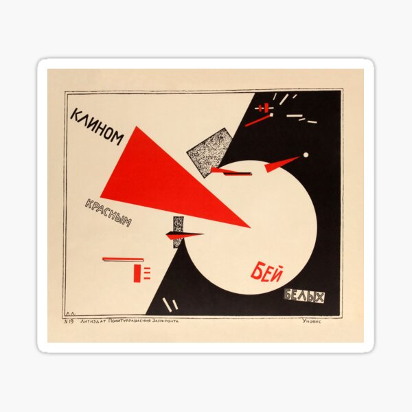 Artikel-Vorschau von Schlagen Sie die Weißen mit dem Roten Keil – Sowjetische Propaganda 1919, designt und verkauft von warishellstore.