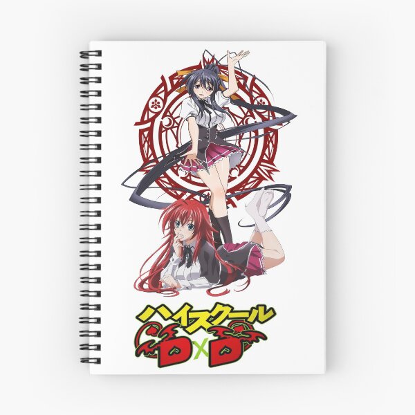 Item preview, Highschool DxD Rias & Akeno designed and sold by TheMainMisty.