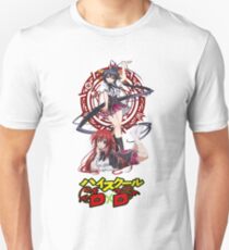 Highschool DxD Rias & Akeno Unisex T-Shirt
