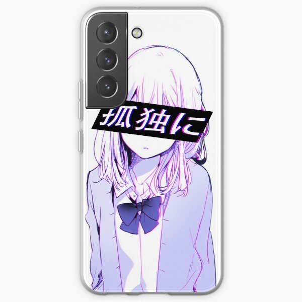 Disover ALL ALONE - SAD JAPANESE ANIME AESTHETIC | Samsung Galaxy Phone Case