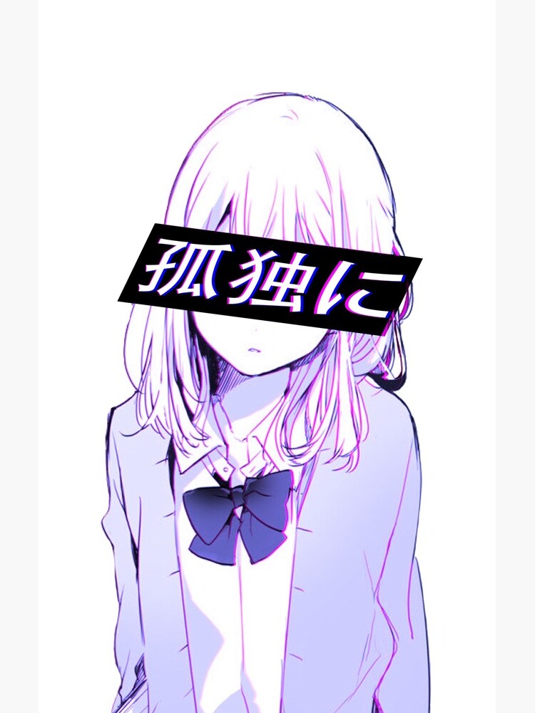 Disover ALL ALONE - SAD JAPANESE ANIME AESTHETIC | Samsung Galaxy Phone Case