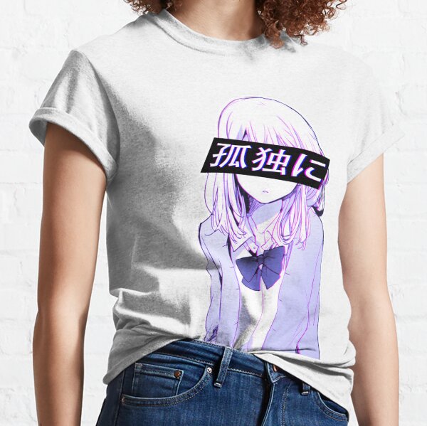 Item preview, ALL ALONE - SAD JAPANESE ANIME AESTHETIC designed and sold by PoserBoy.