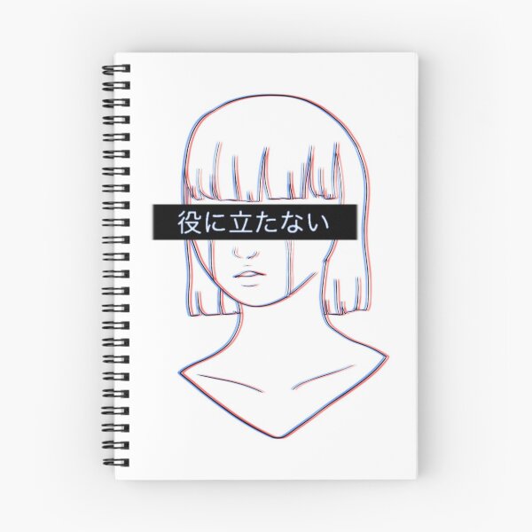 Item preview, Worthless designed and sold by pastelquartz.