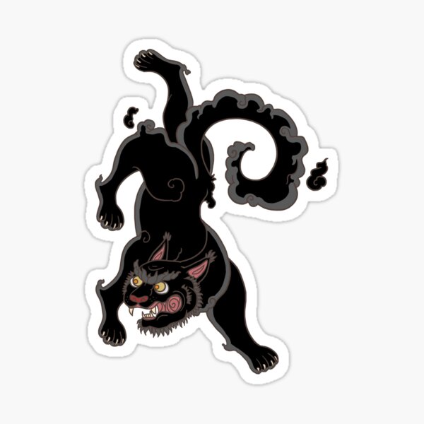 Yinkin, The Shadowcat God by Kalin Kadiev Sticker