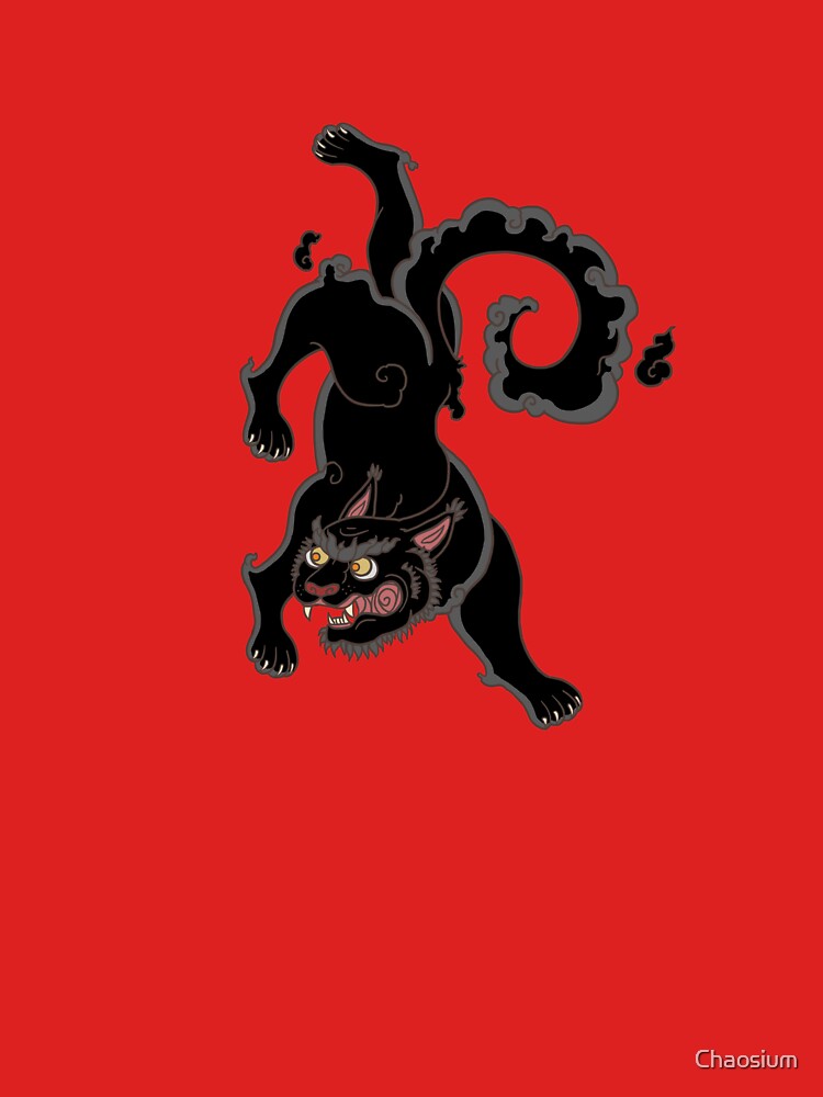 Yinkin, The Shadowcat God by Kalin Kadiev by Chaosium