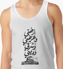 Camisetas de tirantes para hombre Al-Quds palestine
