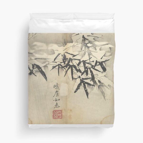Item preview, Bamboo in snow designed and sold by BestPaintings.
