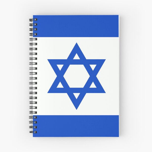 Item preview, Israel Flag designed and sold by YaelleDark.