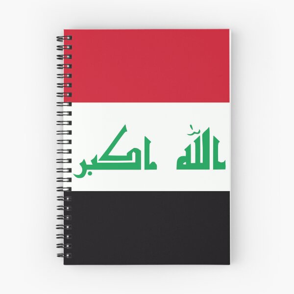 Item preview, Iraq Flag designed and sold by YaelleDark.